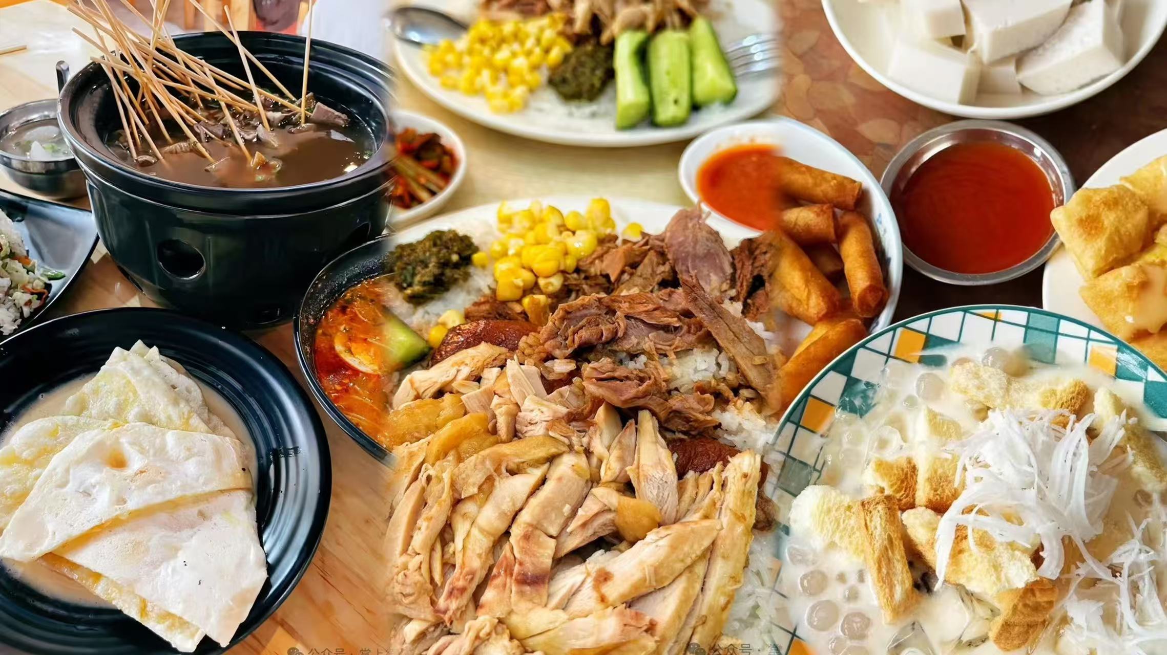 不用出国，在德宏吃出东南亚街头感！