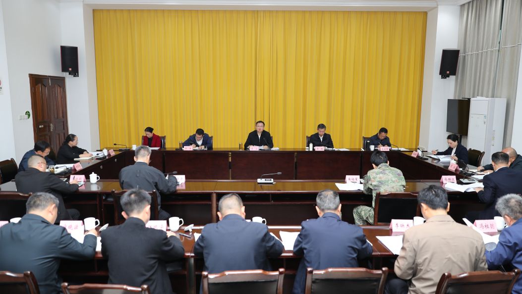 州委党的建设工作领导小组召开扩大会议 认真学习贯彻习近平总书记关于加强党的作风建设的重要论述 研究部署我州深入贯彻中央八项规定精神学习教育工作