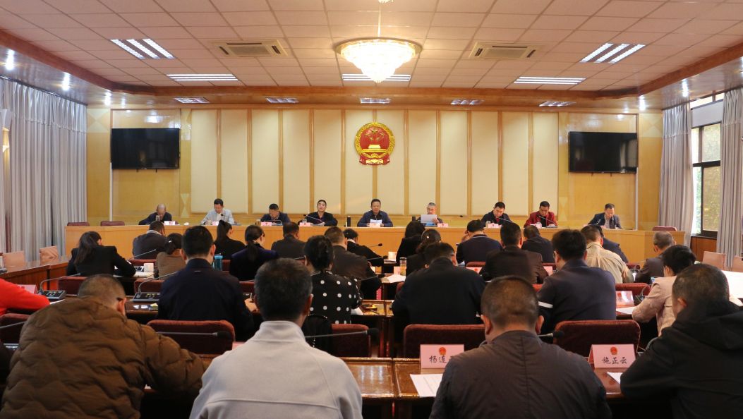 州人大常委会党组召开扩大会议部署深入贯彻中央八项规定精神学习教育工作