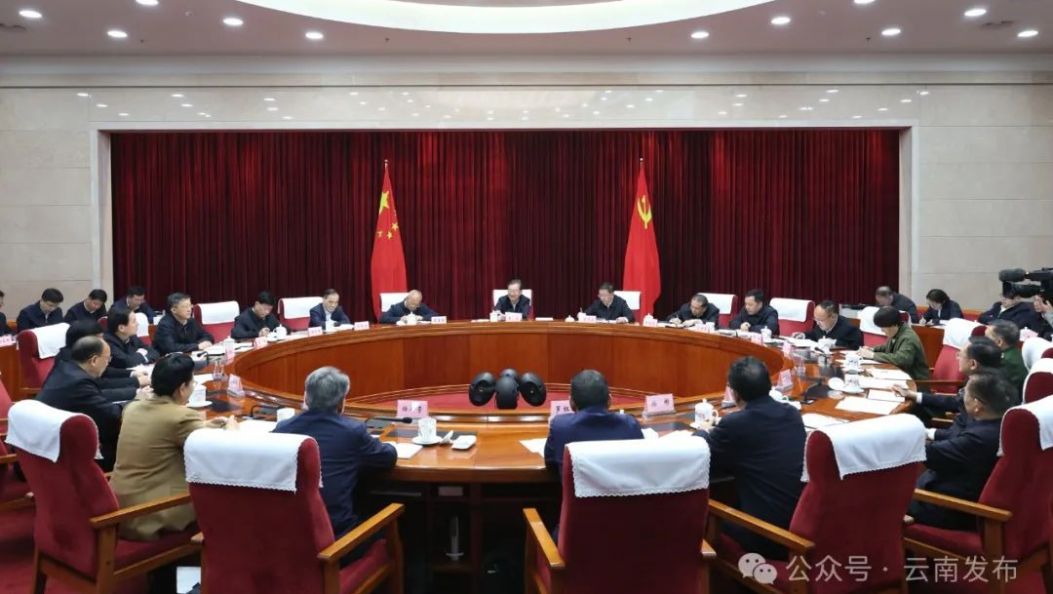 省委常委会召开扩大会议 认真传达学习习近平总书记考察云南重要讲话重要指示精神 王宁主持并作传达