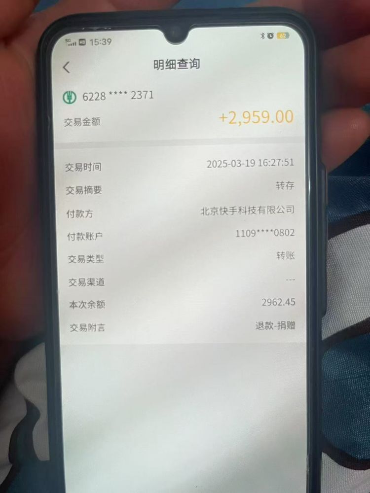 微信图片_20250326111016.jpg