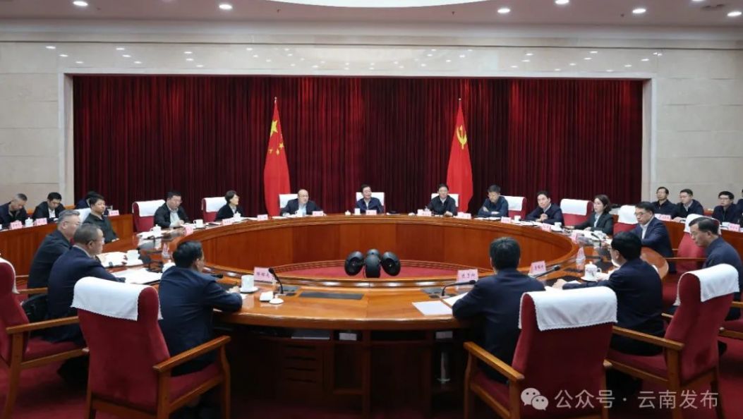 省委召开专题会议认真学习贯彻习近平总书记致缅甸领导人慰问电精神 研究部署我省抗震救灾及支援缅方工作