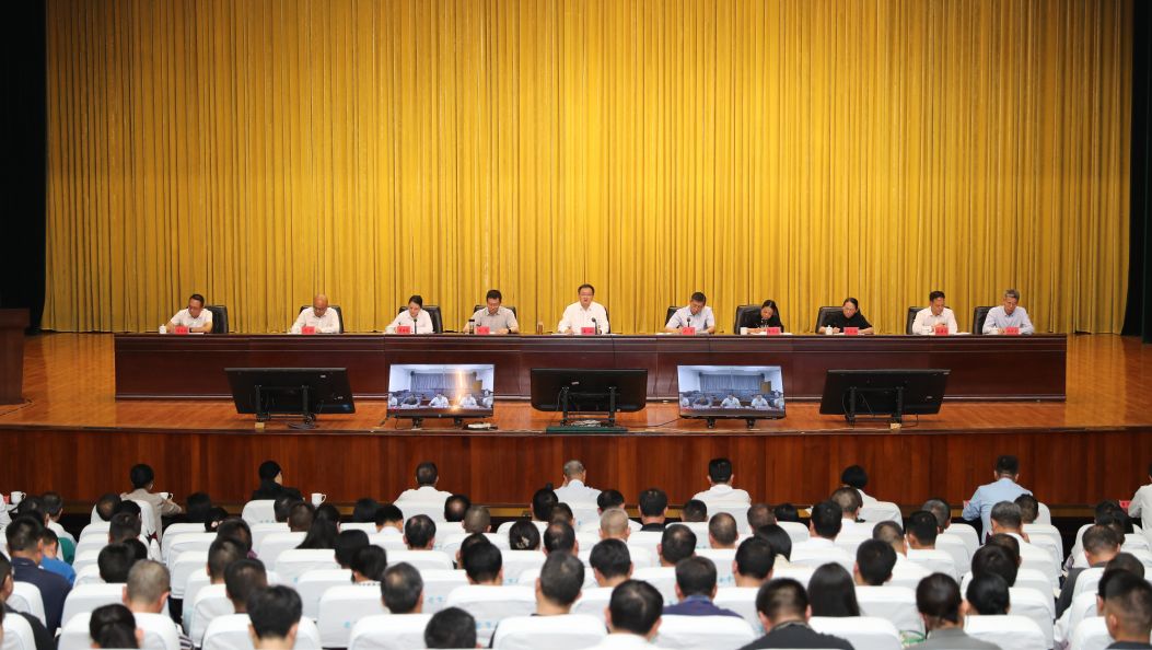 清廉云南建设德宏实践调度推进会暨全州警示教育大会强调：推动清廉云南建设德宏实践走深走实 引领保障全州高质量跨越式发展 姜山出席并讲话  卫岗孙杰黄丽云出席