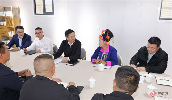 王予波在保山市宣讲习近平总书记考察云南重要讲话精神并调研时强调：把总书记深切关怀转化为昂扬斗志 感恩奋进交出高质量发展优异答卷