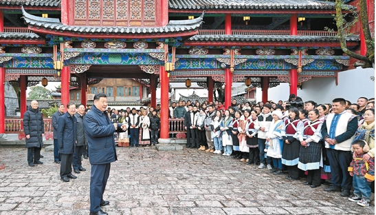 解放思想改革创新奋发进取真抓实干 在中国式现代化进程中开创云南发展新局面