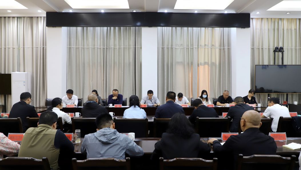 全州宣传思想文化系统警示教育大会强调：坚持以自我革命精神推动全面从严治党不断向纵深发展