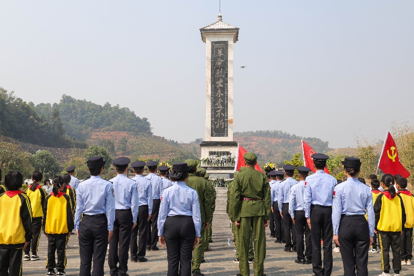 云南盈江：祭祀英烈砥砺初心 红色基因赓续使命