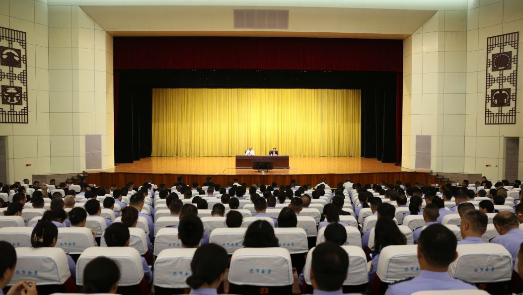 全州政法系统领导干部开展廉政培训