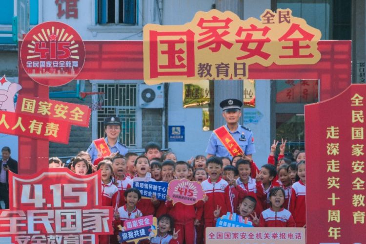 微信图片_20250414152512.jpg