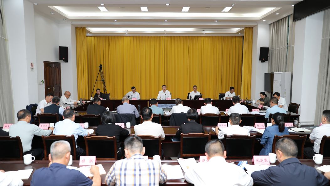姜山主持州委理论学习中心组集中学习时强调：深学细悟笃行习近平生态文明思想 以“实干德宏”坚决筑牢祖国西南生态安全屏障