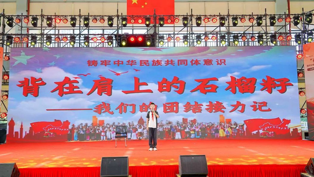我州选手在全省中小学演讲赛中喜获大奖