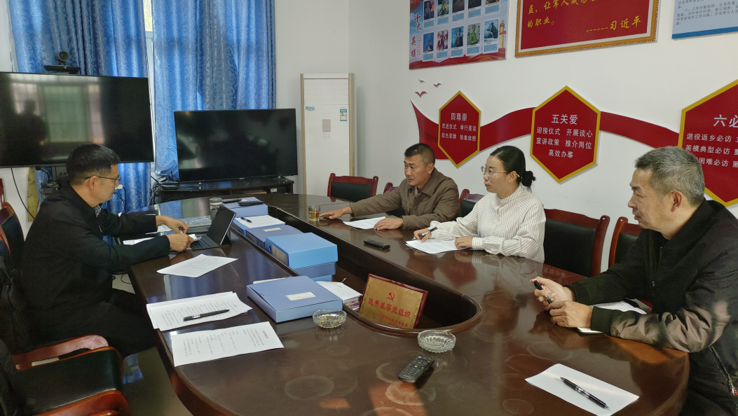 瑞丽：“把脉问诊”村规民约  筑牢基层治理根基