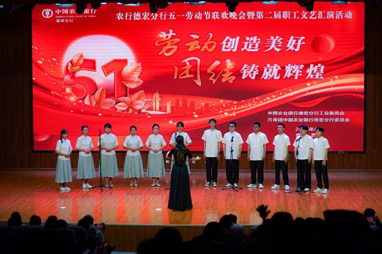 微信图片_20250429102636.jpg
