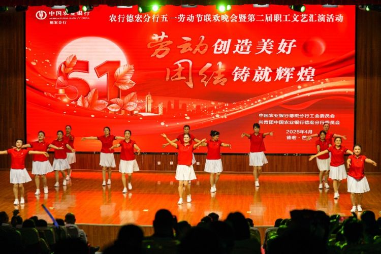 微信图片_20250429102644.jpg