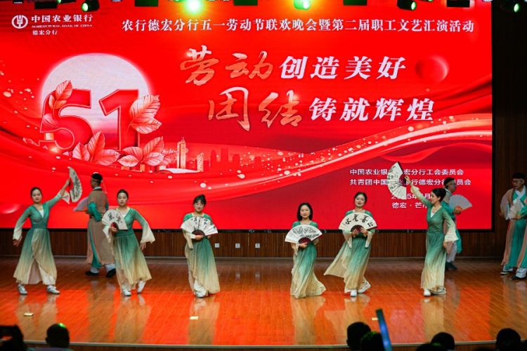 微信图片_20250429102701.jpg