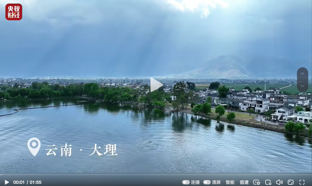 减污增收双突破！#数商兴农科技小院落地大理 #千亿扶持助力优质农产品成爆款王