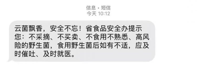 微信图片_20250526125540.jpg