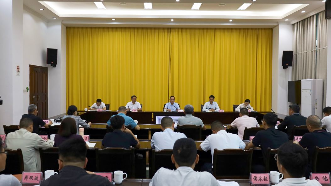 深入贯彻中央八项规定精神学习教育州委督导组培训会议召开