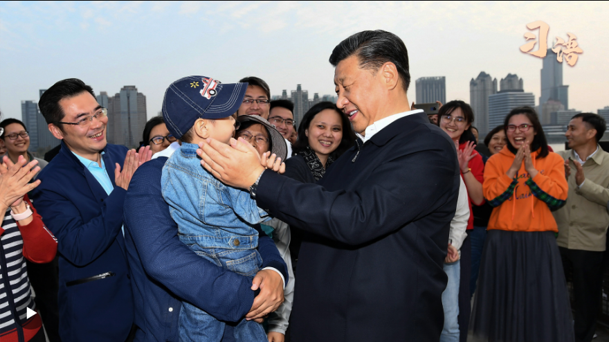 习语丨“寄希望于你们这一代”