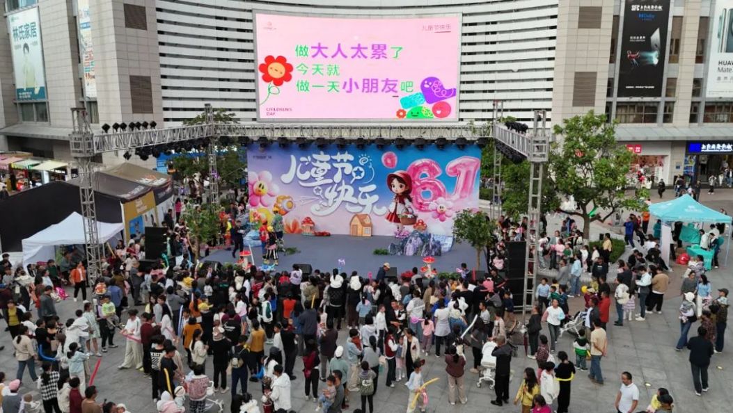 欢乐过“双节”！祥和商业广场非遗端午游园会受欢迎