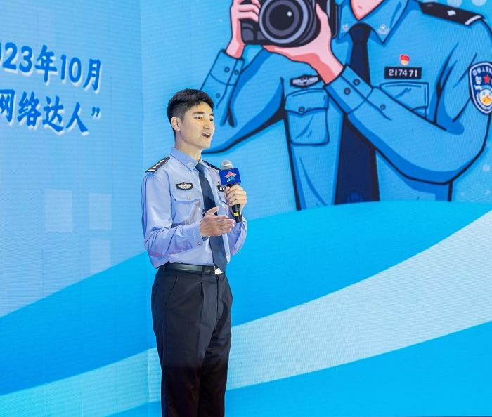 “点亮网络文明之光”2025年网上主题宣传活动启动
