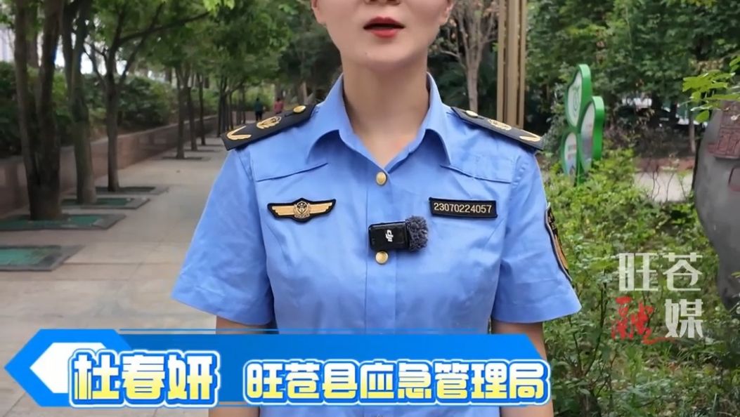 防灾减灾安全指南！久旱逢暴雨，防范莫大意