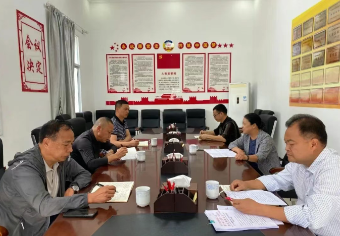 德宏州政协为驻村干部上好岗前纪律教育“第一课”