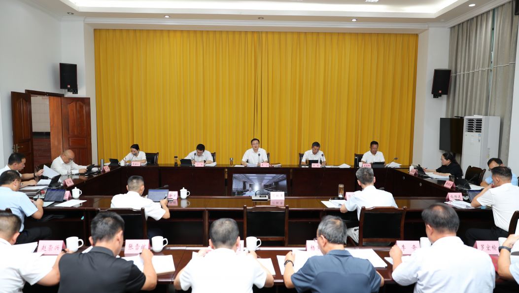 州委常委会召开会议 姜山主持