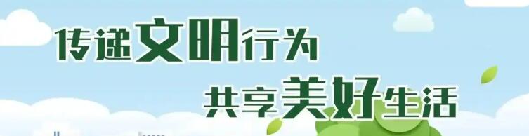 州委常委会召开会议（傈僳文）