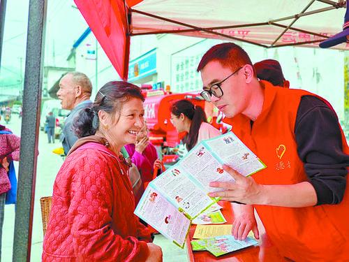 大厂乡开展 “典亮云岭·法润民心” 主题普法活动