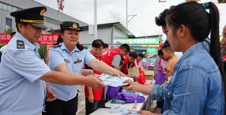 “安全生产月”主题咨询日活动进园区