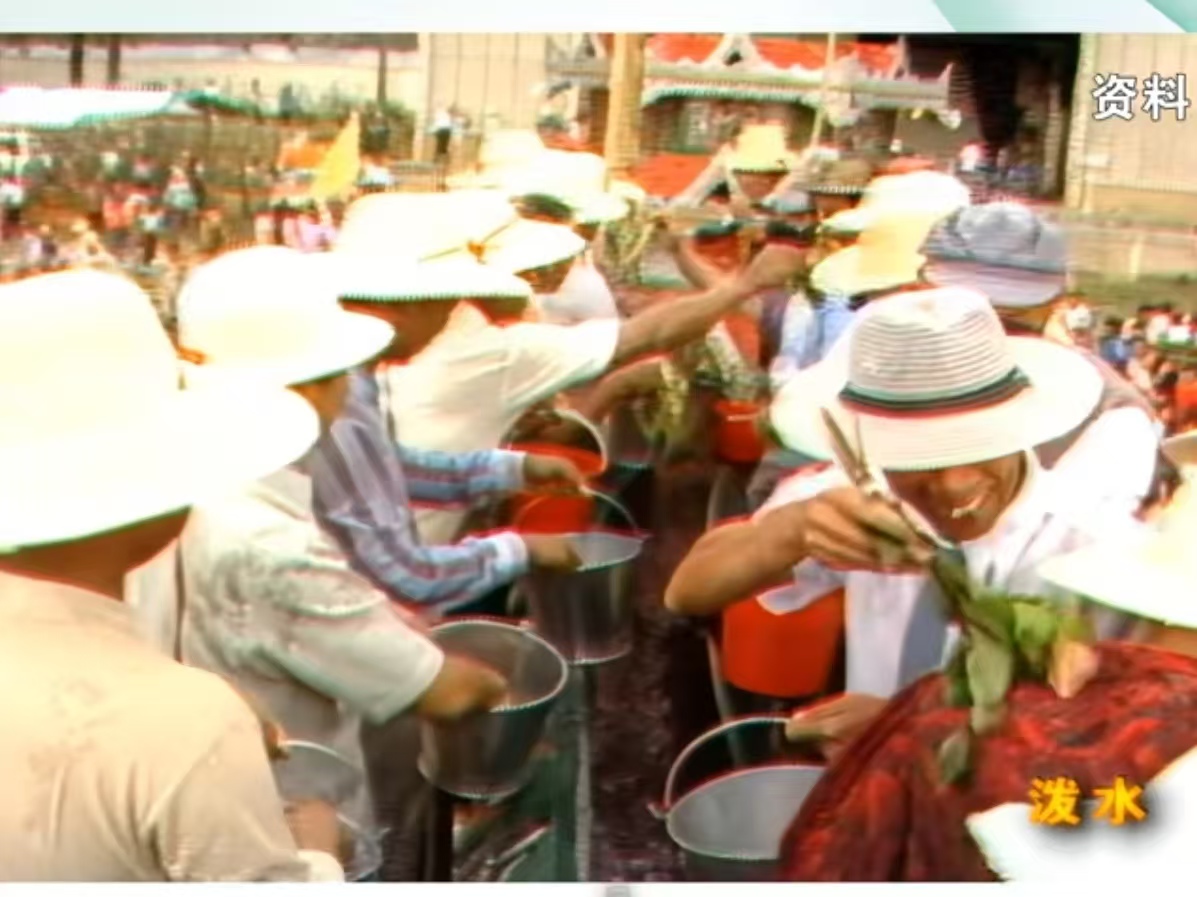 打开时光之门：滴滴水花 半世风情