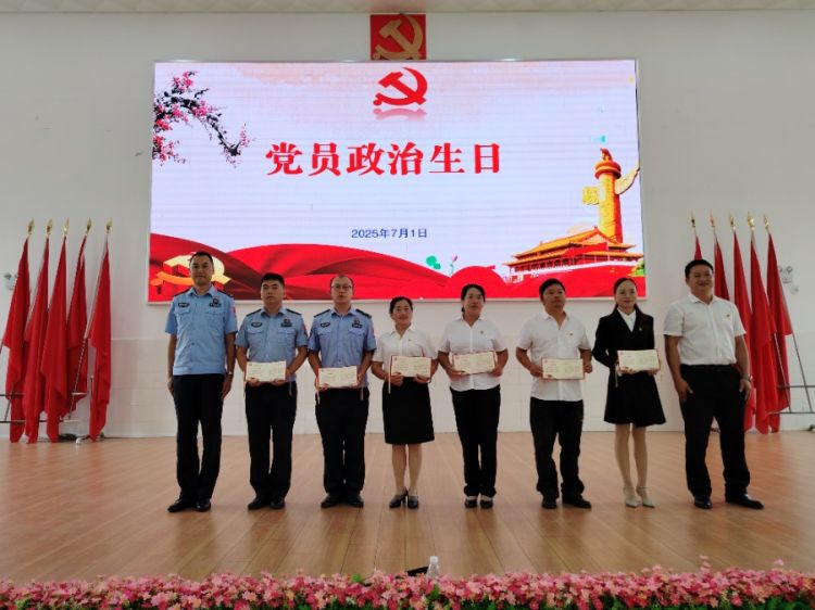 微信图片_20250702172632.jpg