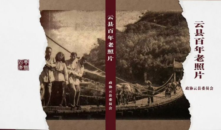 貴重 照葉俄早合點 和本 安政2年 江戸時代 Wang Chengpei | Artnet