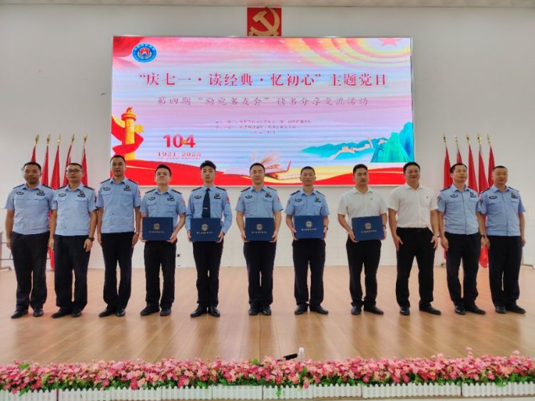 微信图片_20250702172530.jpg