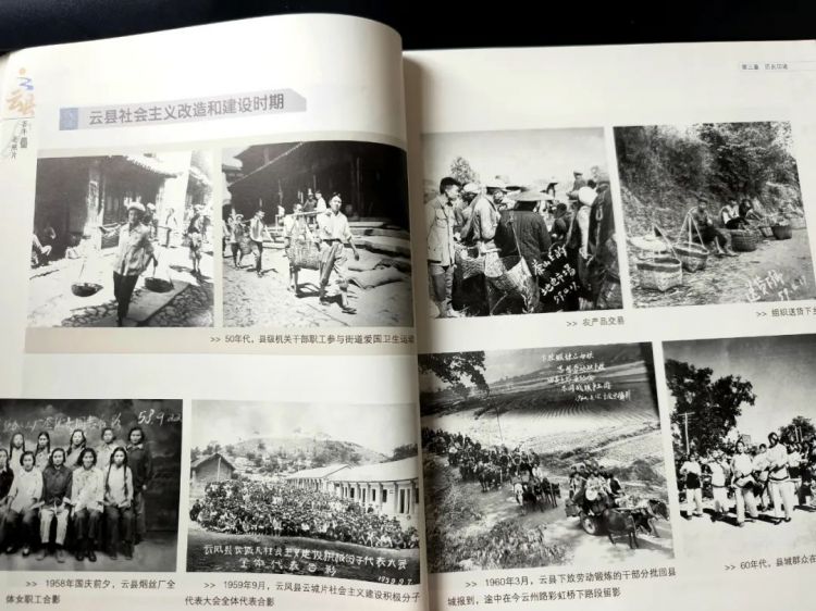 貴重 照葉俄早合點 和本 安政2年 江戸時代 File:Kitasirakawa-no-miya Nagahisa1935-1.jpg - 维基百科