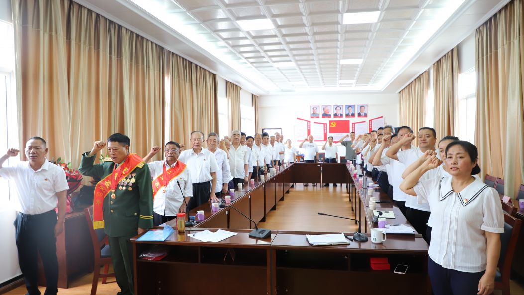 德宏州退役军人事务局开展庆“七一”主题系列活动