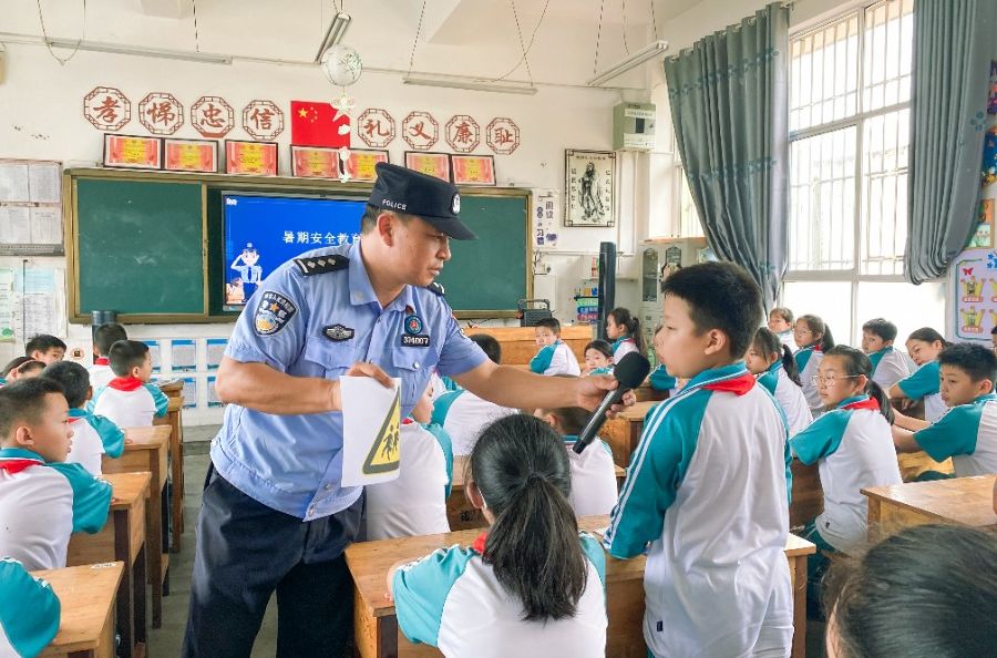 请查收！法治辅导员送上一份暑期“安全攻略”