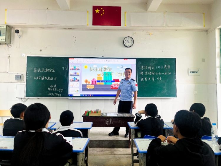 微信图片_20250704170316.jpg
