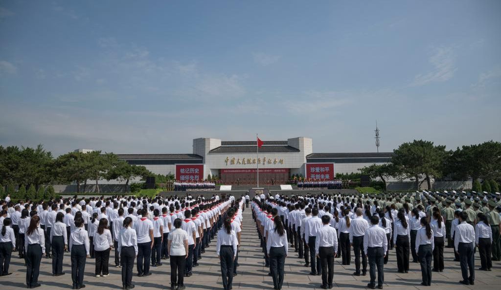 历史的回响 和平的宣誓——中国纪念全民族抗战爆发88周年