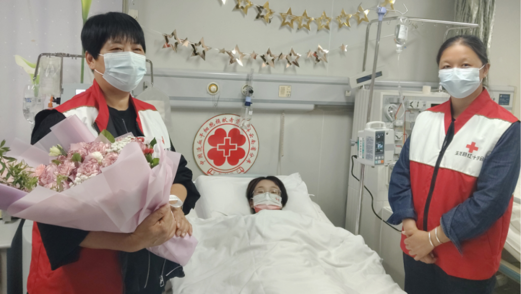 248毫升青春热血！玉龙县“00后”女孩完成玉龙县第3例造血干细胞捐献