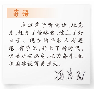 3ada38d00631447687baef1eff0f6336.jpg