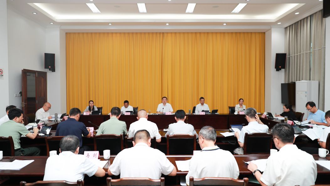 ​州委常委会召开会议  姜山主持