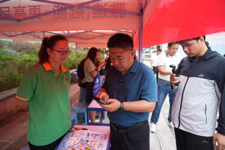 “有一种叫云南的生活·彩云系列消费券”在德宏发放