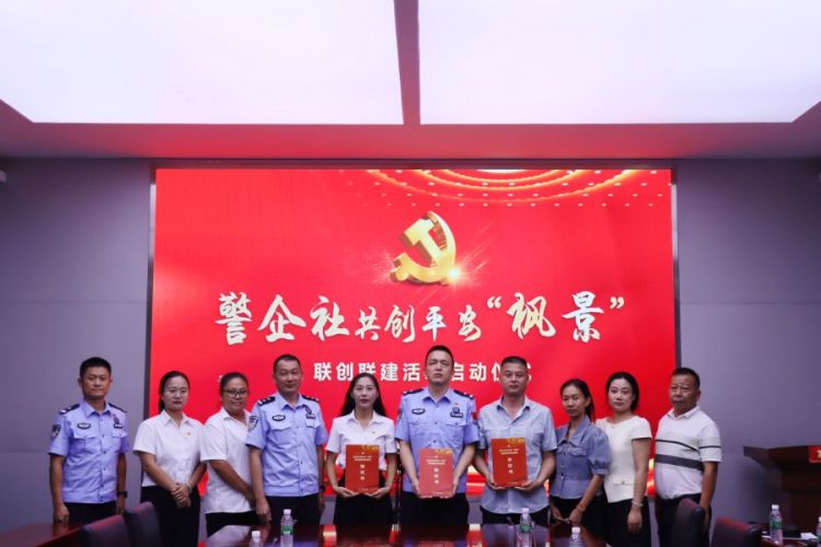微信图片_20250710164111.jpg
