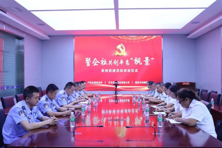 微信图片_20250710164117.jpg