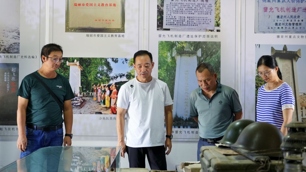 市委主要领导调研文物保护工作