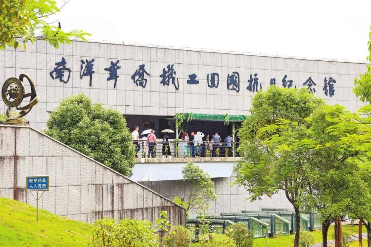 铭记历史 缅怀先烈｜云南人民在抗日战争中的不朽功勋