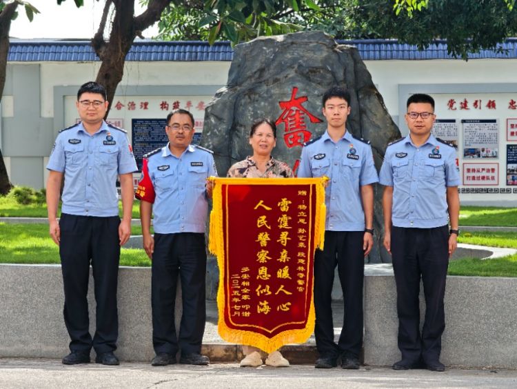 微信图片_20250721174705.jpg