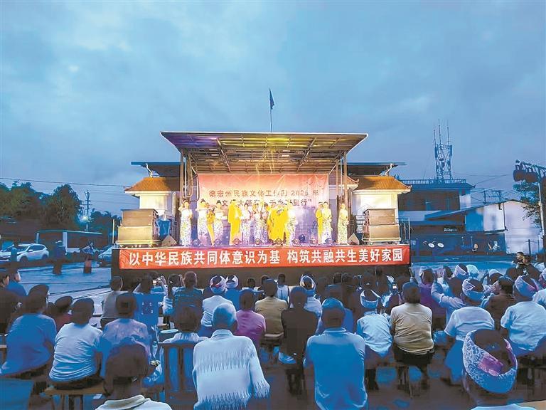 边疆群众喜“点单” 文化惠民暖人心